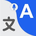 Daily Translate - All Languages logo